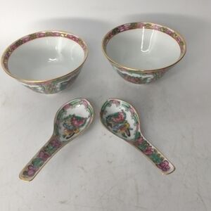 2 vintage rose Canton soup bowls with‎ spoons